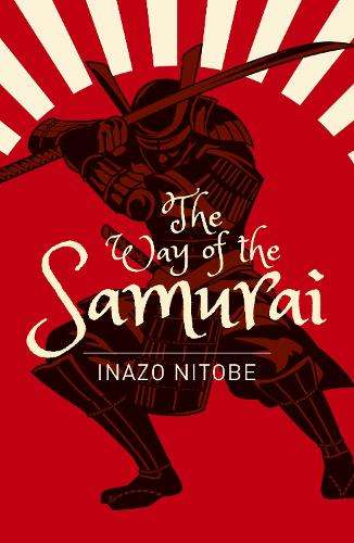 \Way of the Samurai - N"
