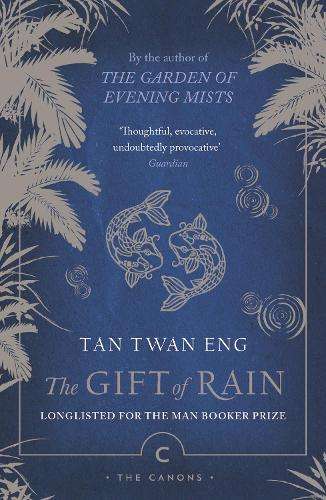 Gift of Rain - N
