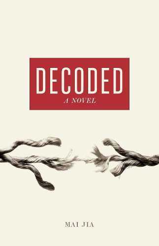 Decoded - Mai Jia
