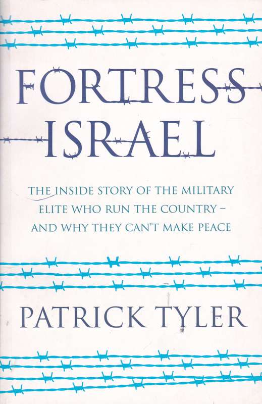 FORTRESS ISRAEL SECONDHAND - TYLER,P