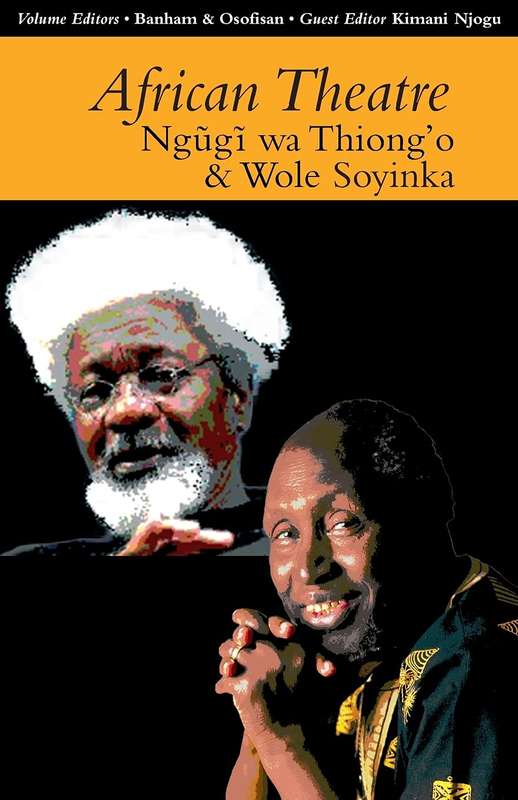 AFRICAN THEATRE 13 - BANHAM,M