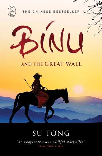 Binu and the Great Wall of China - Su Tong