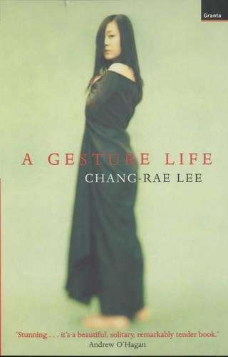 GESTURE LIFE SECONDHAND - LEEC