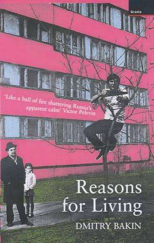Reasons For Living - Dmitry Bakin