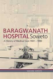 Baragwanath hospital Soweto - Simonne Horwitz