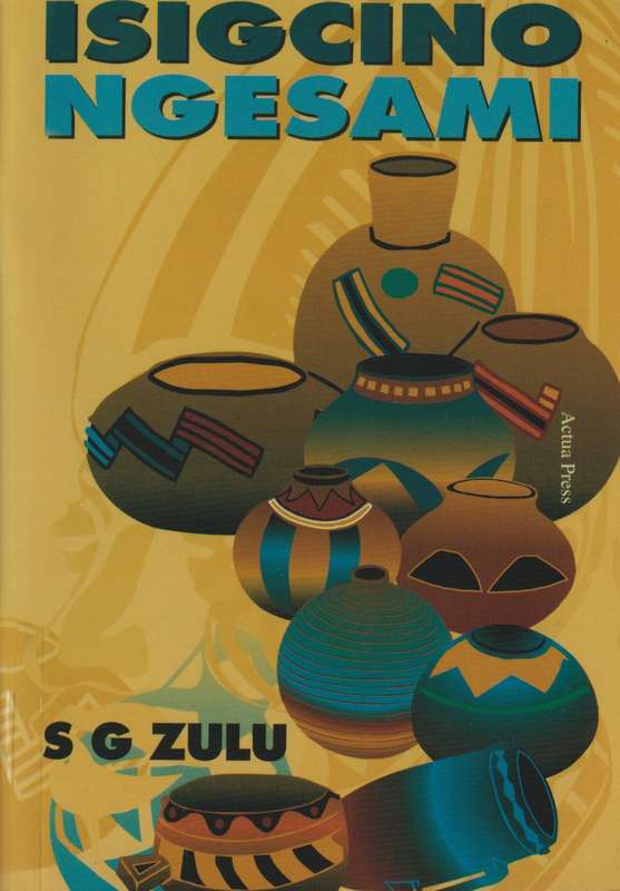 Isigcino Ngesam - ZULU,S