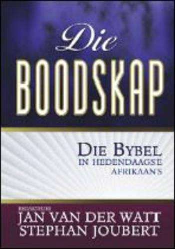 DIE BOODSKAP HERSIENE UITGAWE SECONDHAND - VANDERWATT,J