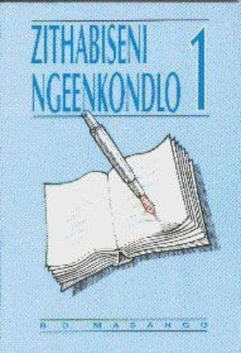 Amalungelo Ne-AIDS: Gr 8 - 9 v.1 - Cecile Mather