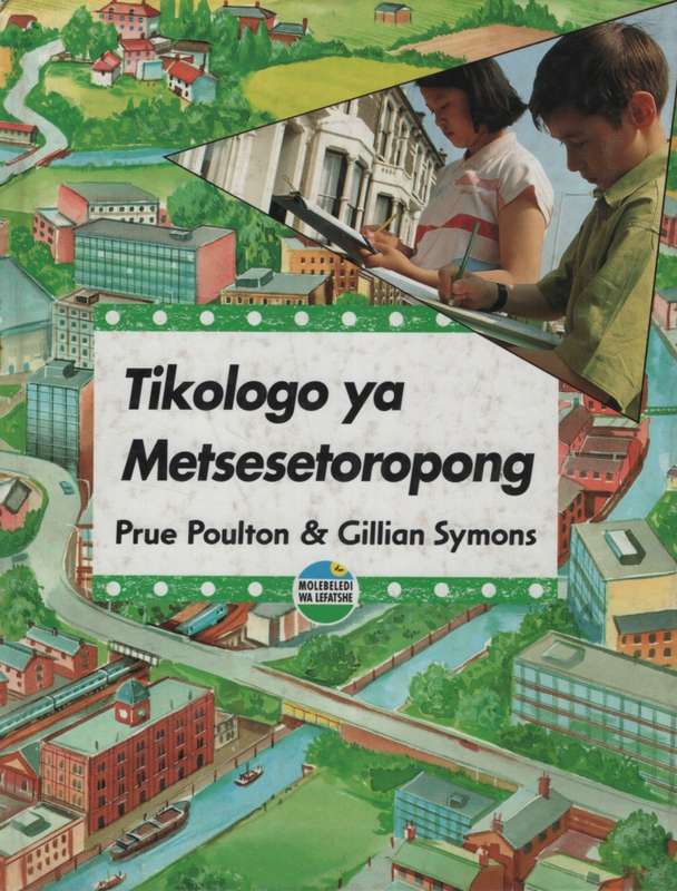 TIKOLOGO YA METSESETOROPONG - POULTON,P