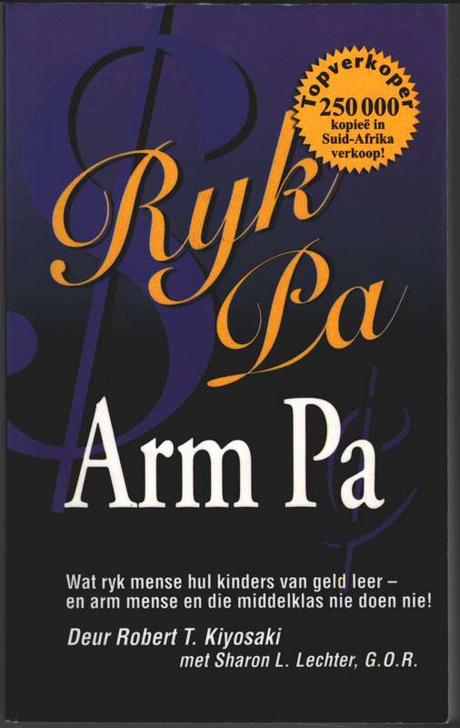 RYK PA ARM PA SECONDHAND - KIYOSAKI,R