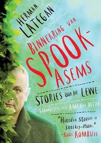 Binnekring van Spookasems - Lategan, Herman