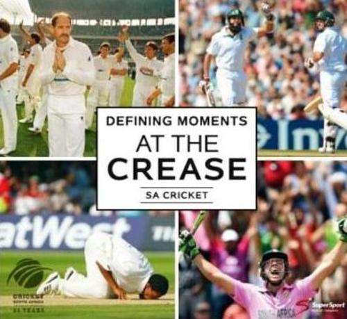Defining moments at the crease - GALLOIMAGES