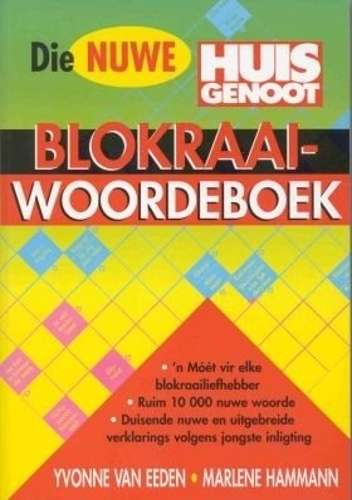 Nuwe Huigenoot Blokraaiwoordeboek - HAMMAN