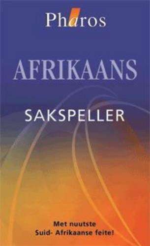 Pharos Afrikaanse Sakspeller - PHAROS
