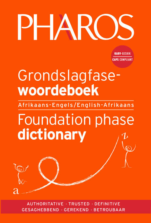 Senior Tweetalige Skoolwoordeboek/Senior Bilingual School Dictionary - Pharos Dictionaries Pharos D