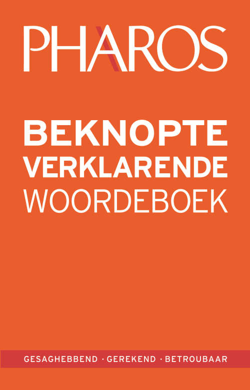 Beknopte Verklarende Woordeboek 2022 - L.C. Eksteen