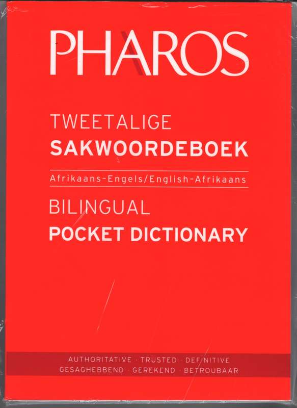 Tweetalige Sakwoordeboek / Bilingual Pocket Dictionary 2022 - Pharos Pharos
