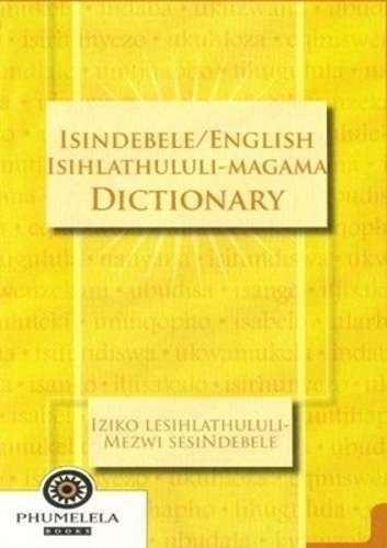 IsiNdebele dictionary: Gr 8 - ISINDEBELENATIONALLE
