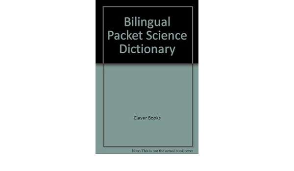 Bilingual Packet Science Dictionary - FRICKE,I