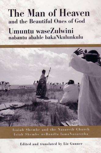 The man of heaven and the beautiful ones of God - Liz Gunner