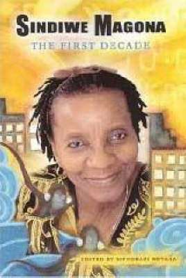 FIRST DECADE SECONDHAND - KOYANA,S