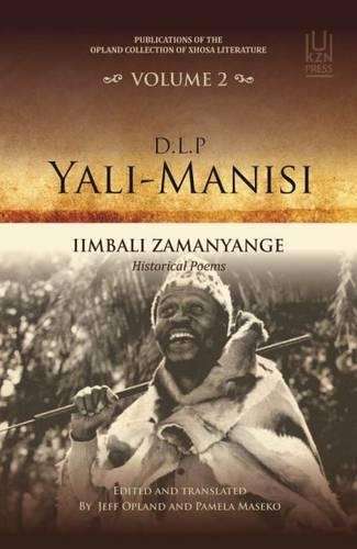 D.L.P Yali-Manisi: Vol 2: Opland collection of Xhosa Literature - YALI-MANISI,DLP