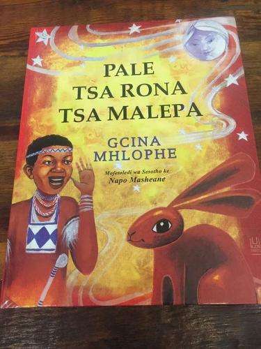 Pale Tsa Rona Tsa Malep (Sesotho) - Gcina Mhlophe