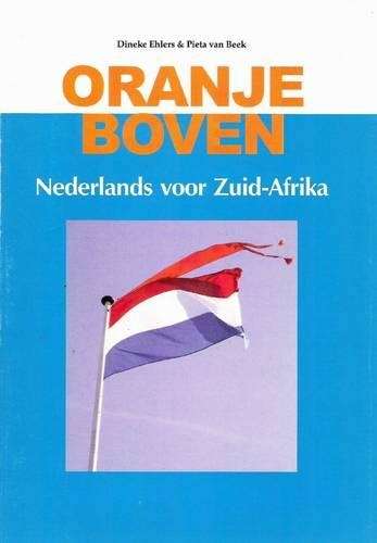 Oranje Boven - EHLERS,D