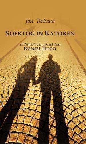 Soektog in Katoren - Jan Terlouw