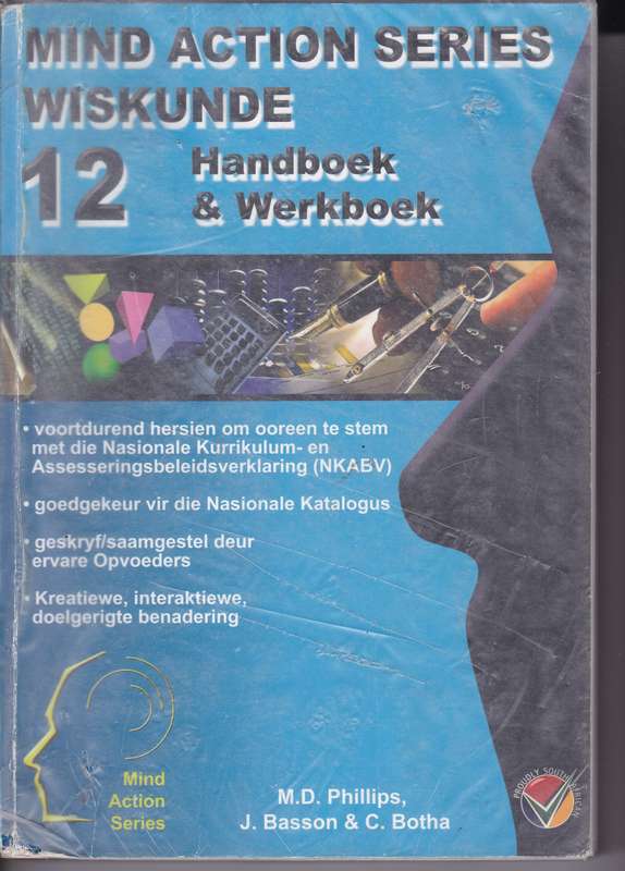 MA WISK GR 12 HB & WB SECONDHAND - MATHS-GR12