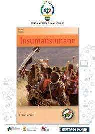 Insumansumane - ZONDI,E