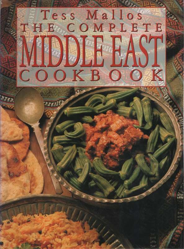 The Complete Middle East Cookbook. Second-hand SECONDHAND - Tess Mallos