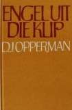 Engel Uit Die Paradys - DUPLESSIS,P