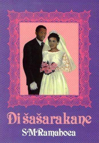 Disasarakane - RAMABOEA-SM