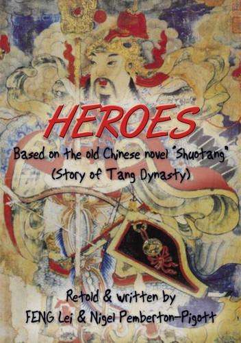 Heroes - Lei Feng