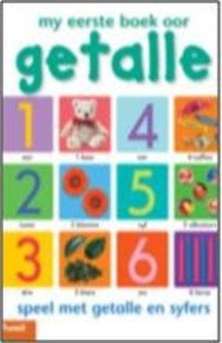 My eerste boek oor getalle - PHAMBILI