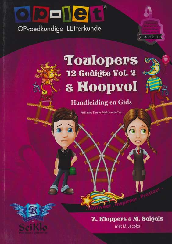 TOULOPERS 12 GEDIGTE VOL2 &HOOPVOL - SEIKLO