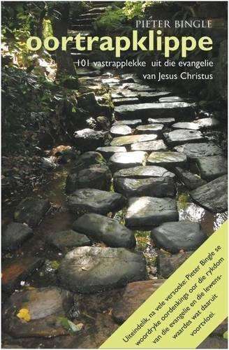 Oortrapklippe - Pieter Bingle
