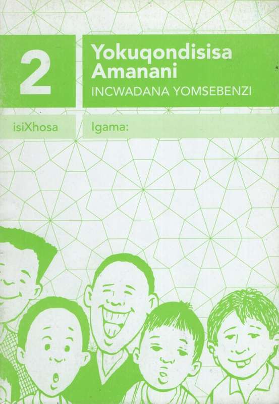 Yokuqondisa amangani: Incwadi yomsebenzi 2: Gr 1 - BROMBACHER