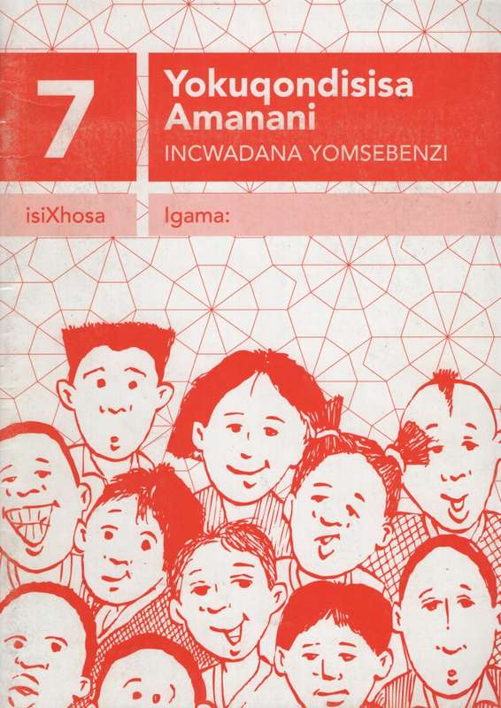 Yokuqondisa amangani: Incwadi yomsebenzi 7: Gr 2 - BROMBACHER