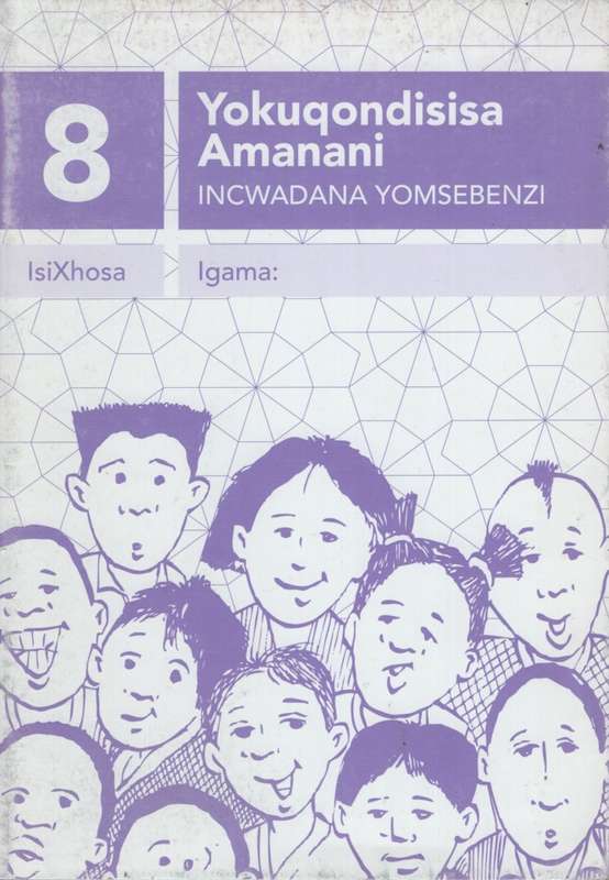 Yokuqondisa amangani : Incwadi yomsebenzi 8 : Gr 2 - BROMBACHER