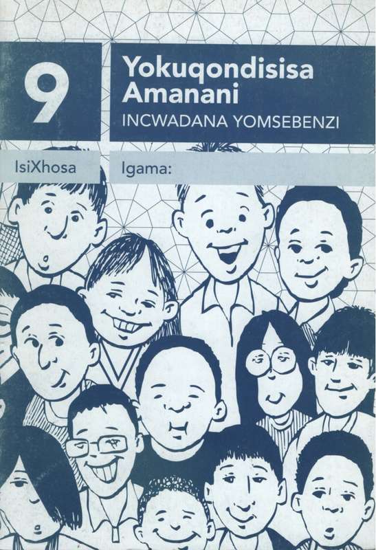 Yokuqondisa Amangani: Gr 3 - BROMBACHER