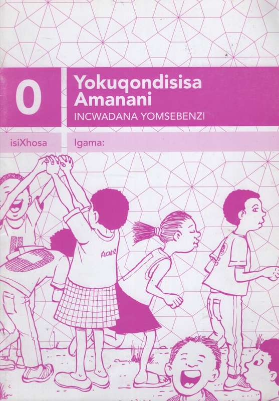 Yokuqondisa amangani: Incwadi yomsebenzi 0 : Gr R - BROMBACHER