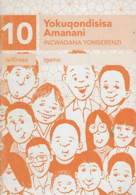 Yokuqondisa Amangani: Gr 3 Incwadi Yomsebenzi 10 - BROMBACHER
