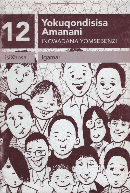 Yokuqondisa amangani: Incwadi yomsebenzi 12: Gr 3 - BROMBACHER