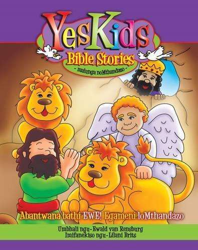 YesKids Bible stories about prayer - Ewald van Rensburg