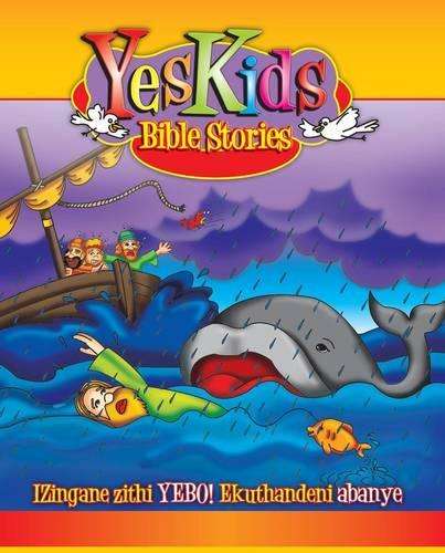 Yeskids Bible Stories About Love - Ewald van Rensburg