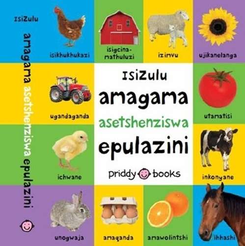 IsiZulu amagama asetshenziswa epulazini - PRIDDYBOOKS