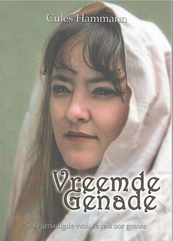VREEMDE GENADE - HAMMANN,C