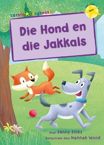 Die hond en die jakkals - Jenny Jinks